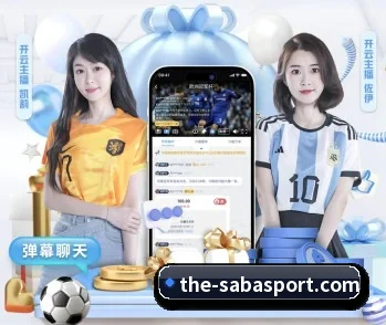 沙巴体育的故事 - SabaSports